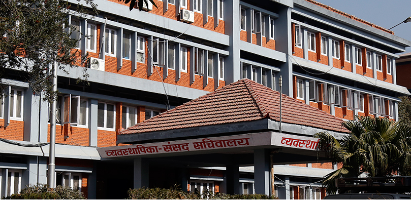 Protest against the Citizenship Bill before the theoretical discussion