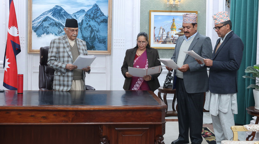 Vice Chancellors of Three Universities Takes Oath of office and secrecy