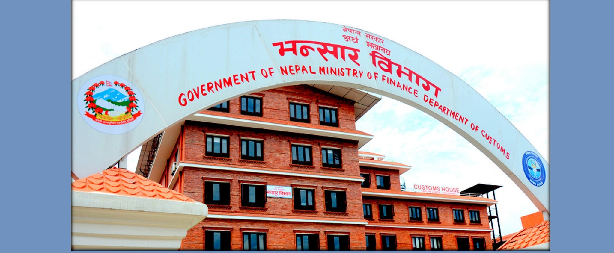 Nepal’s trade with 148 countries: Deficit with 119