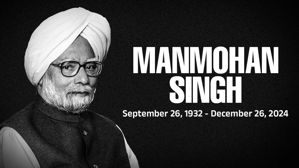 Former Indian PM Manmohan Singh no more