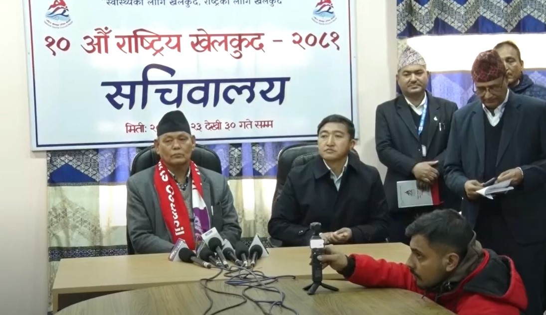 Secretariat established for preparations for 10th National Games