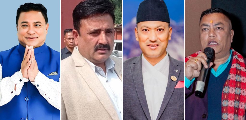 Four ministers from Bagmati Province resign