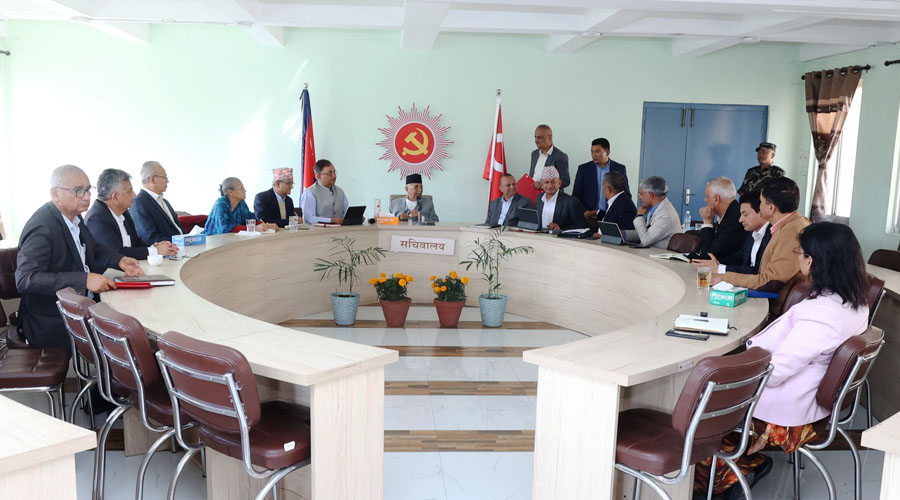 UML instructs to send suggestions on statute amendment by Bhadra 10th