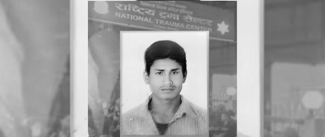 Laxman Rai injured in Jen Z protests died during treatment