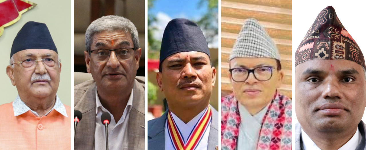 Passports of Oli and four others Suspended : Restricted from Leaving Valley