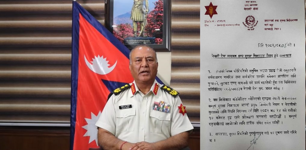 Nepal Army to take charge of security from 10 pm tonight